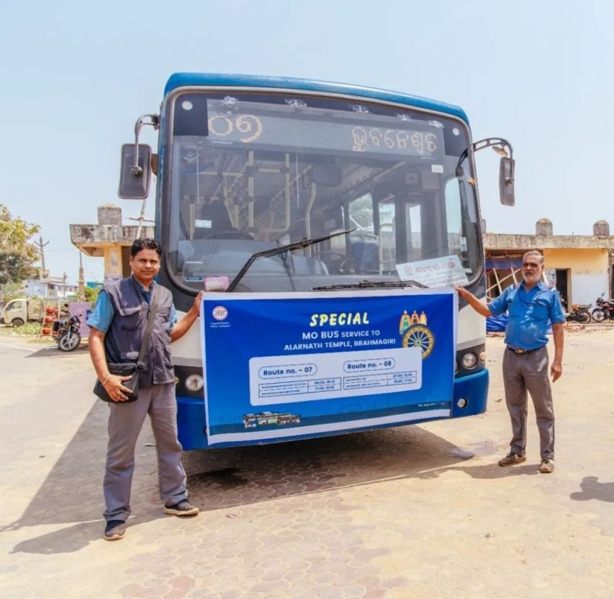 Special Mo Bus Service for Alarnath Darshan