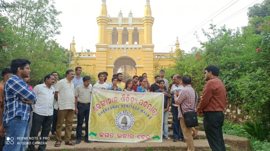 Now, a heritage walk in Dhenkanal Town