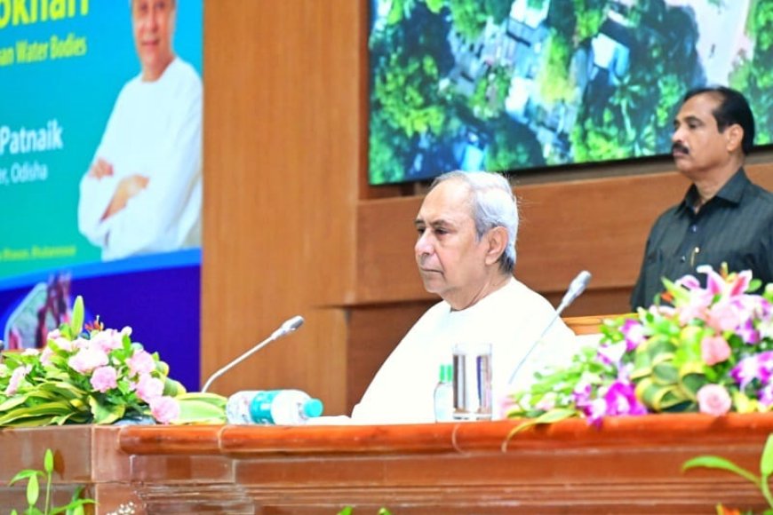 District& Level Public Grievances Redressal on Top Priority of My Government, says CM