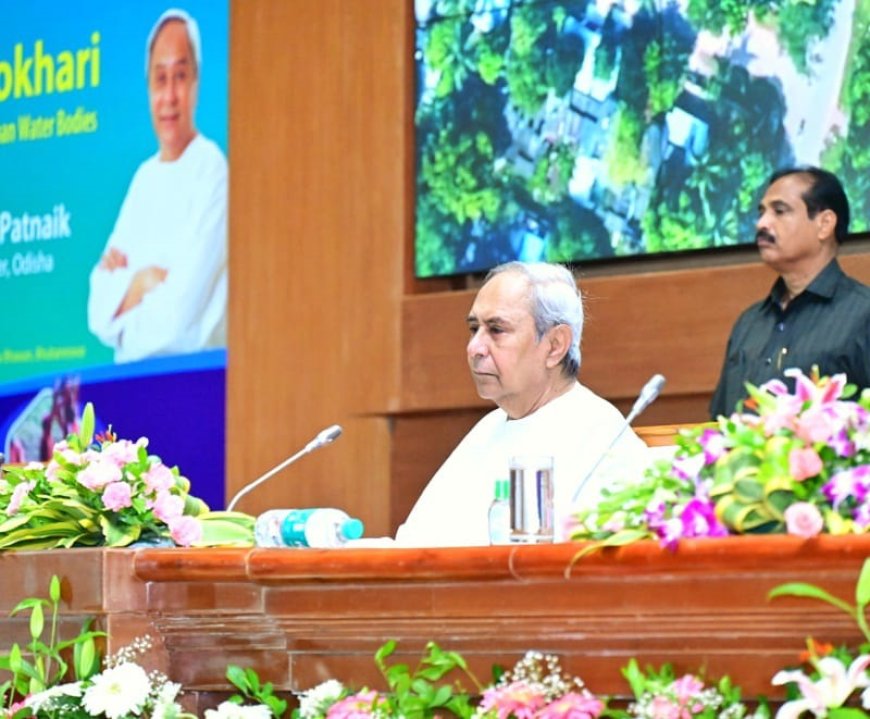 District- Level Public Grievances Redressal on Top Priority of My Government, says CM