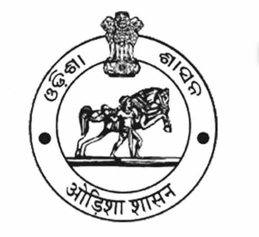 MSME Department, Government of Odisha