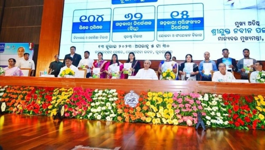 Make Efforts to Accelerate Odisha’s Rapid Growth, CM Tells Newly-Inducted 181 Officers