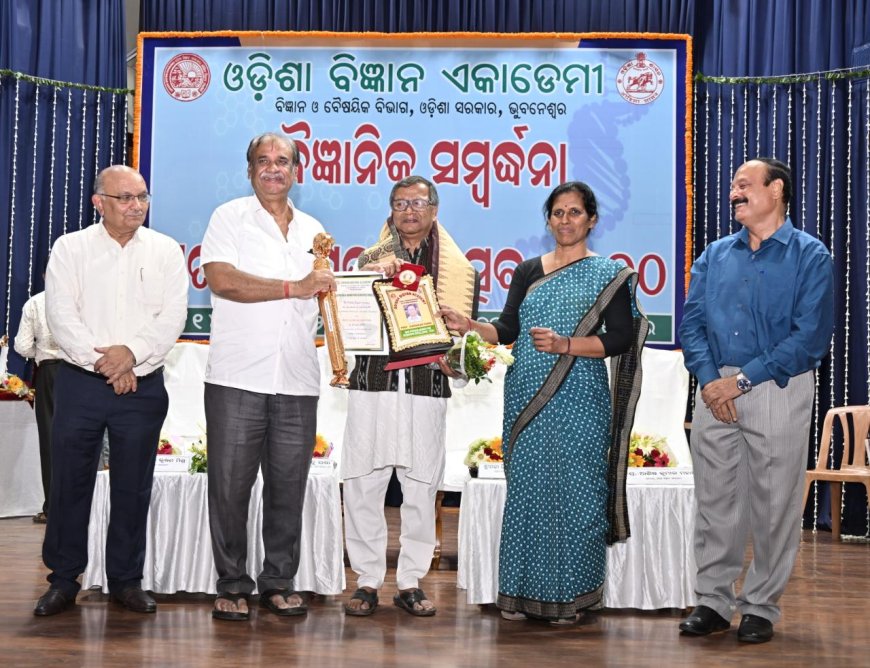 Odisha Bigyan Academy Felicitates Scientists and Popular Science Writers