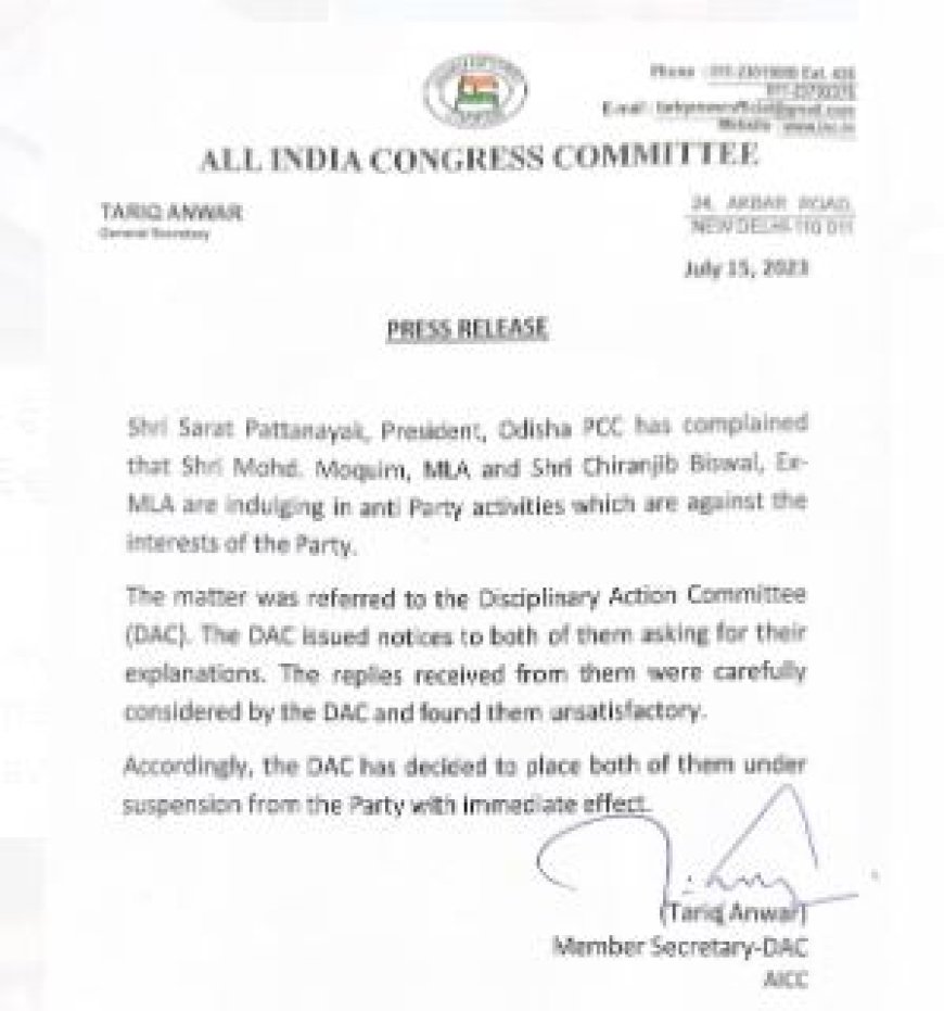 Cong Suspends Md Moquim and Chiranjib Biswal for Anti-party Activities