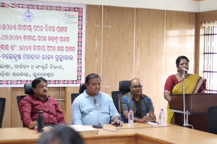 National Reading Month Concludes at Hare Krushna Mahatab State Library