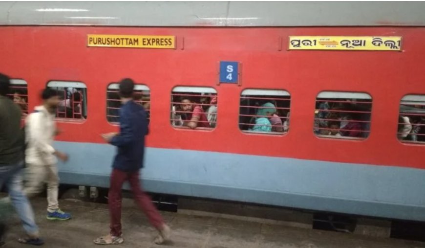 Allahabad High Court Judge, Annoyed Over Onboard Services At Purushottam Express, Seeks Explanation