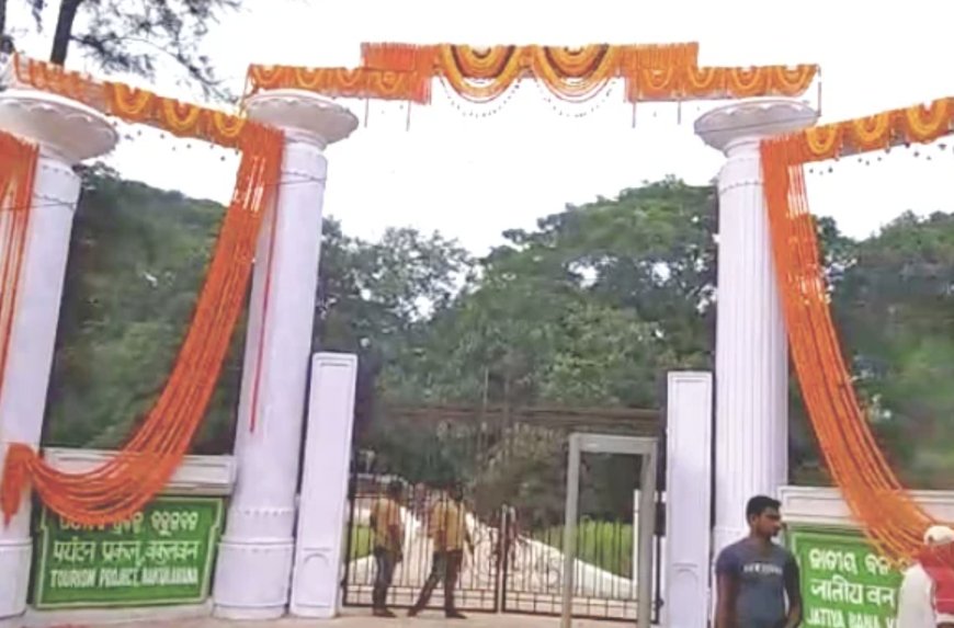 Upcoming Odia Varsity Could Start Functioning By September