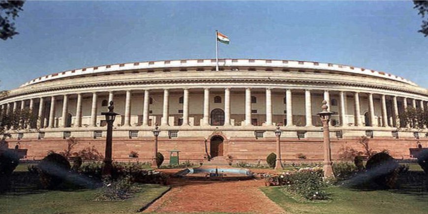 Govt Releases Agenda Of Upcoming Parliament Special Session; Details Here