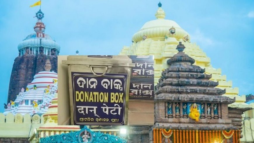 Police recovered a looted donation box at the south gate of the temple