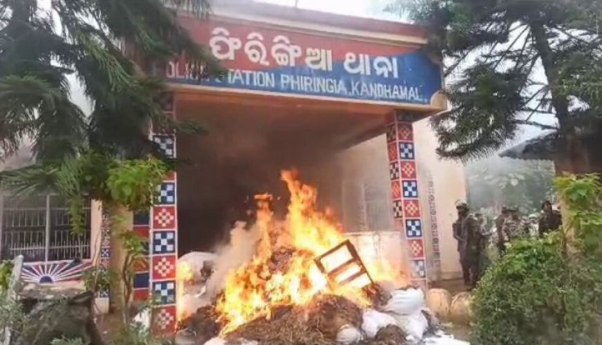 Ganja Mafia Suspected in Firingia Police Station Burning Incident