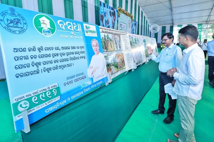 5T Secy Tours Mayurbhanj, Reviews Drink From Tap Project in Baripada