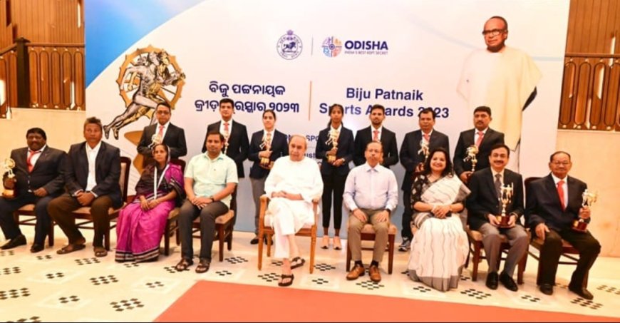 On National Sports Day CM Gives Away Biju Patnaik Sports Awards