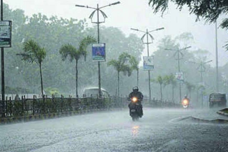 Heavy Rain Lashes Twin&Cities; Several Areas Inundated