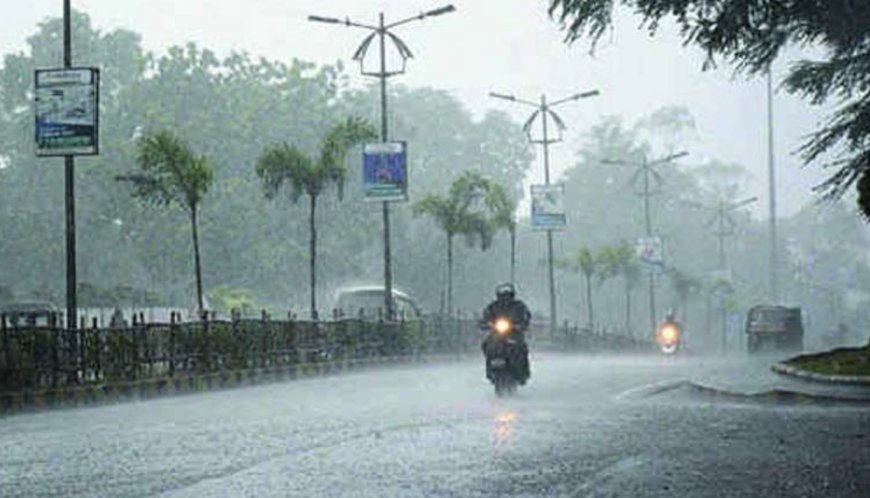 Heavy Rain Lashes Twin-Cities; Several Areas Inundated