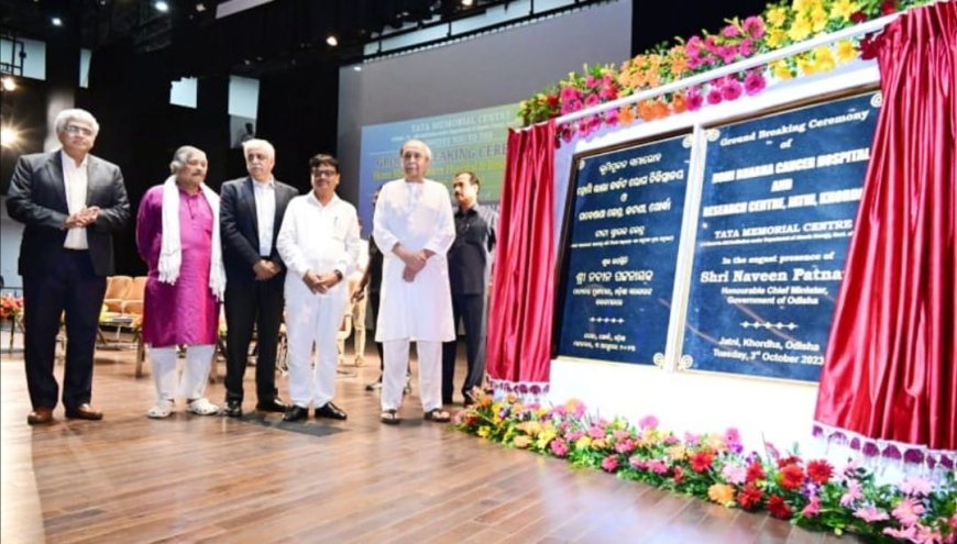 CM Lays Foundation for Homi Bhabha Cancer Hospital and Research Centre at NISER Campus